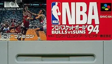 SUPER Famicom - Basketball