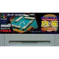 SUPER Famicom - Mahjong