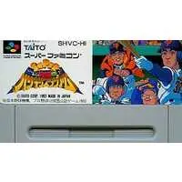 SUPER Famicom - Kyuukyoku Harikiri Stadium