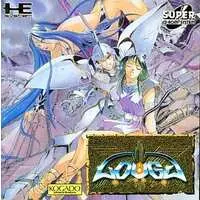 PC Engine - Kisou Ruga