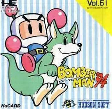 PC Engine - Bomberman Series