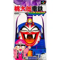 SUPER Famicom - Momotaro Dentetsu Series