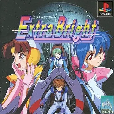 PlayStation - EXTRA BRIGHT