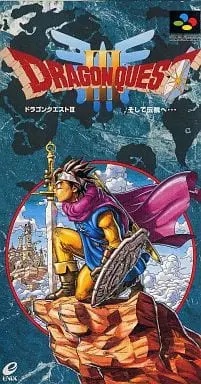 SUPER Famicom - DRAGON QUEST Series