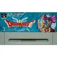 SUPER Famicom - DRAGON QUEST Series