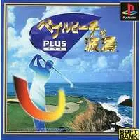 PlayStation - True Golf Classics: Pebble Beach Golf Links