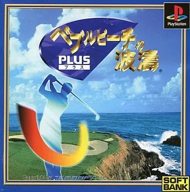 PlayStation - True Golf Classics: Pebble Beach Golf Links