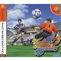 Dreamcast - Virtua Striker