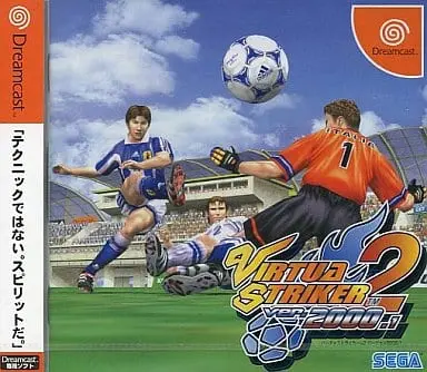 Dreamcast - Virtua Striker