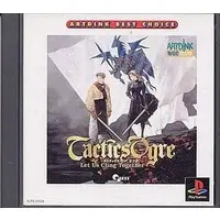 PlayStation - Tactics Ogre