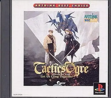 PlayStation - Tactics Ogre