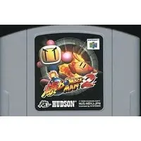 NINTENDO64 - Bomberman Series