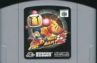 NINTENDO64 - Bomberman Series