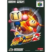 NINTENDO64 - Bomberman Series