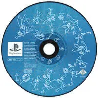 PlayStation - Vib-Ribbon - No Box No Manual