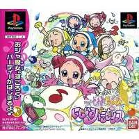 PlayStation - Ojamajo Doremi (Magical DoReMi)