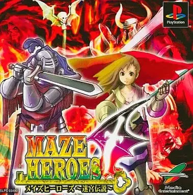 PlayStation - Maze Heroes