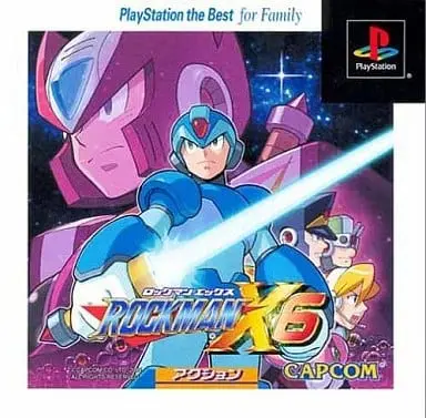 PlayStation - Rockman X (Mega Man X)