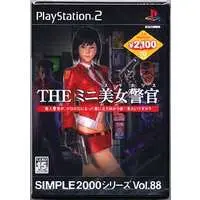 PlayStation 2 - SIMPLE series