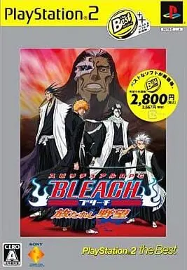 PlayStation 2 - Bleach