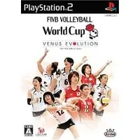 PlayStation 2 - Volleyball