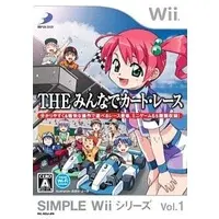 Wii - SIMPLE series