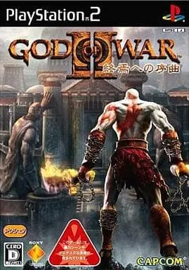 PlayStation 2 - God of War