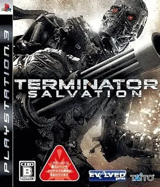 PlayStation 3 - TERMINATOR