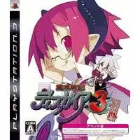 PlayStation 3 - Makai Senki Disgaea (Disgaea: Hour of Darkness)