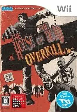 Wii - The House of the Dead