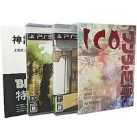 PlayStation 3 - ICO