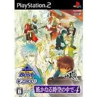 PlayStation 2 - Harukanaru Toki no Naka de (Haruka: Beyond the Stream of Time)