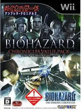 Wii - BIOHAZARD (Resident Evil)