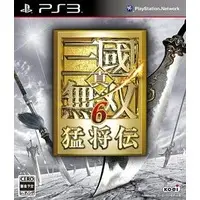 PlayStation 3 - Shin Sangokumusou (Dynasty Warriors)