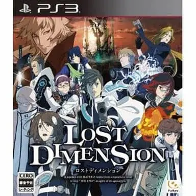 PlayStation 3 - Lost Dimension