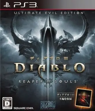 PlayStation 3 - Diablo