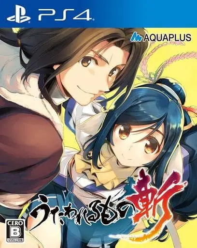 PlayStation 4 - Utawarerumono