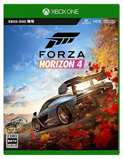 Xbox One - Forza Horizon