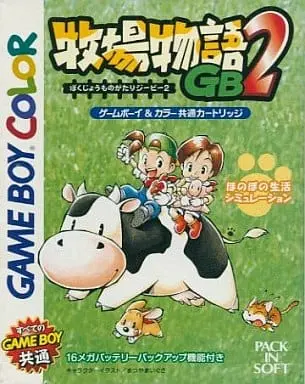 GAME BOY - Bokujo Monogatari (Story of Seasons)