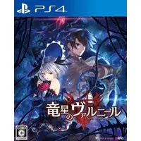 PlayStation 4 - Dragon Star Varnir