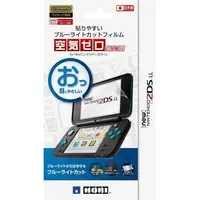 Nintendo 3DS - Video Game Accessories (貼りやすいブルーライトカットフィルム (New2DSLL用))