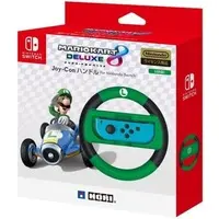 Nintendo Switch - Game Controller - Video Game Accessories - MARIO KART Series