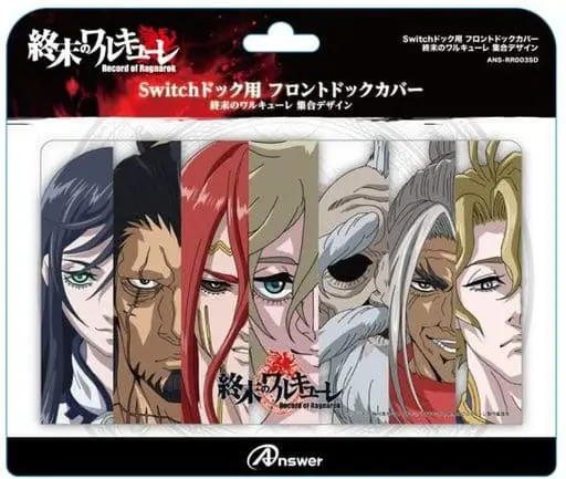 Nintendo Switch - Cover - Video Game Accessories - Shuumatsu no Walküre (Record of Ragnarok)