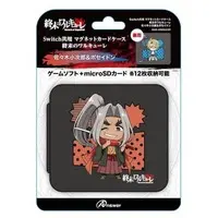 Nintendo Switch - Case - Video Game Accessories - Shuumatsu no Walküre (Record of Ragnarok)