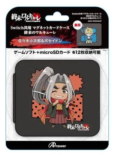 Nintendo Switch - Case - Video Game Accessories - Shuumatsu no Walküre (Record of Ragnarok)