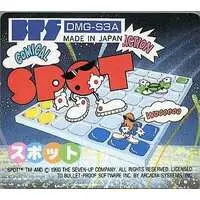 GAME BOY - SPOT