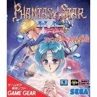 GAME GEAR - Phantasy Star series