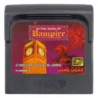 GAME GEAR - IN THE WAKE OF VAMPIRE