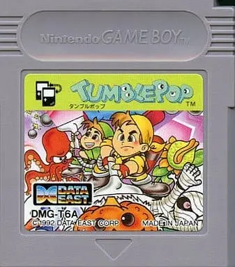 GAME BOY - Tumblepop