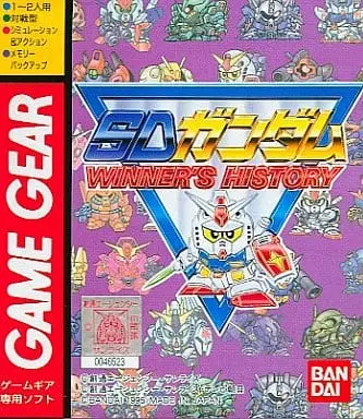 GAME GEAR - GUNDAM series